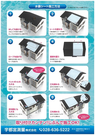 photo02
