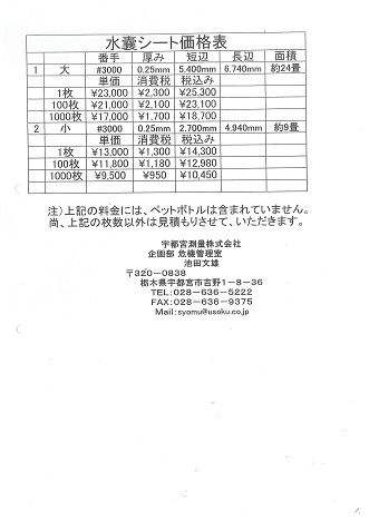 photo01