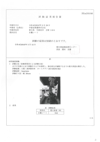 photo01