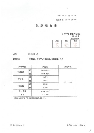 photo01